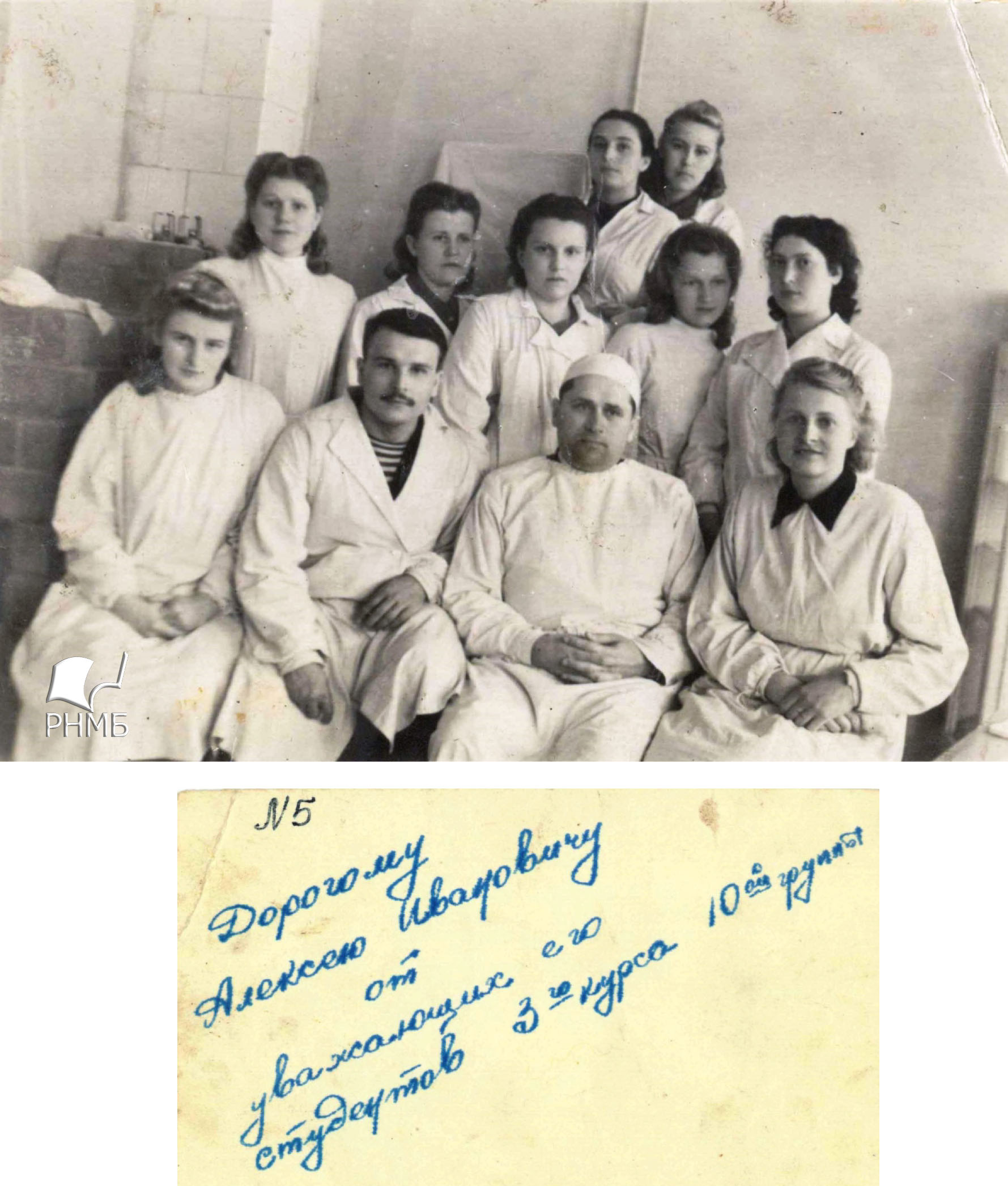 Безымянный-1