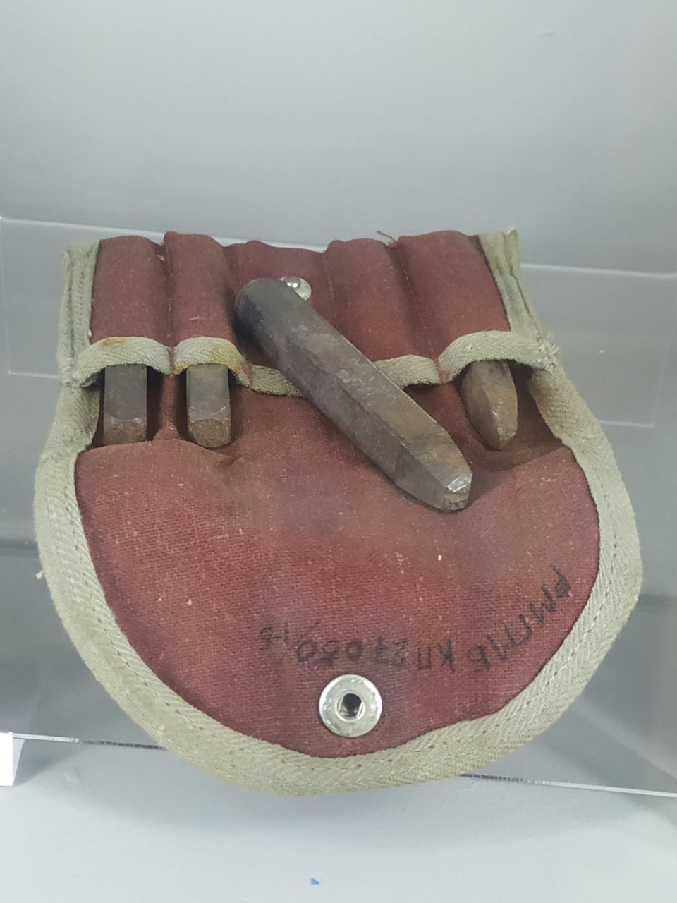 IMG 20230614 090358 889