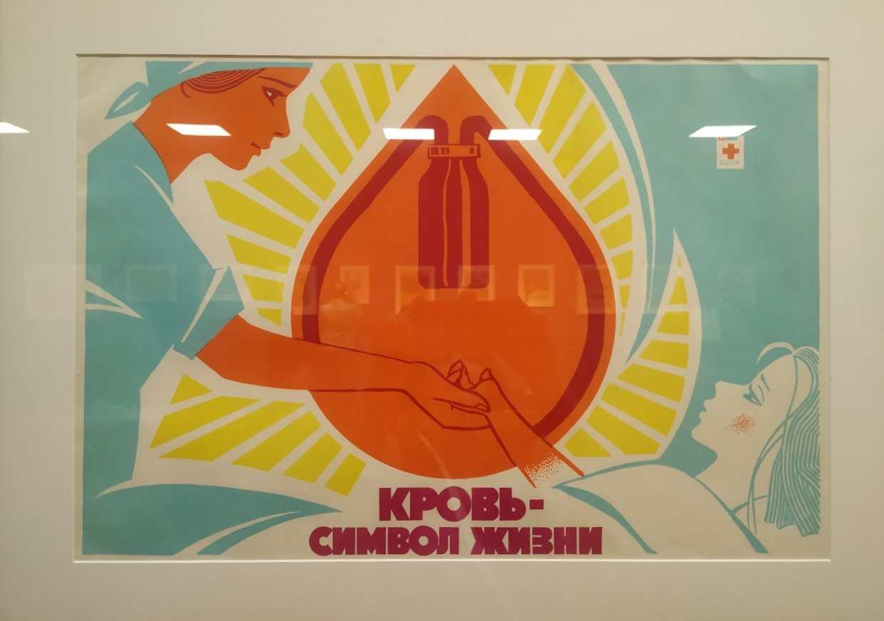 IMG 20230614 090447 346