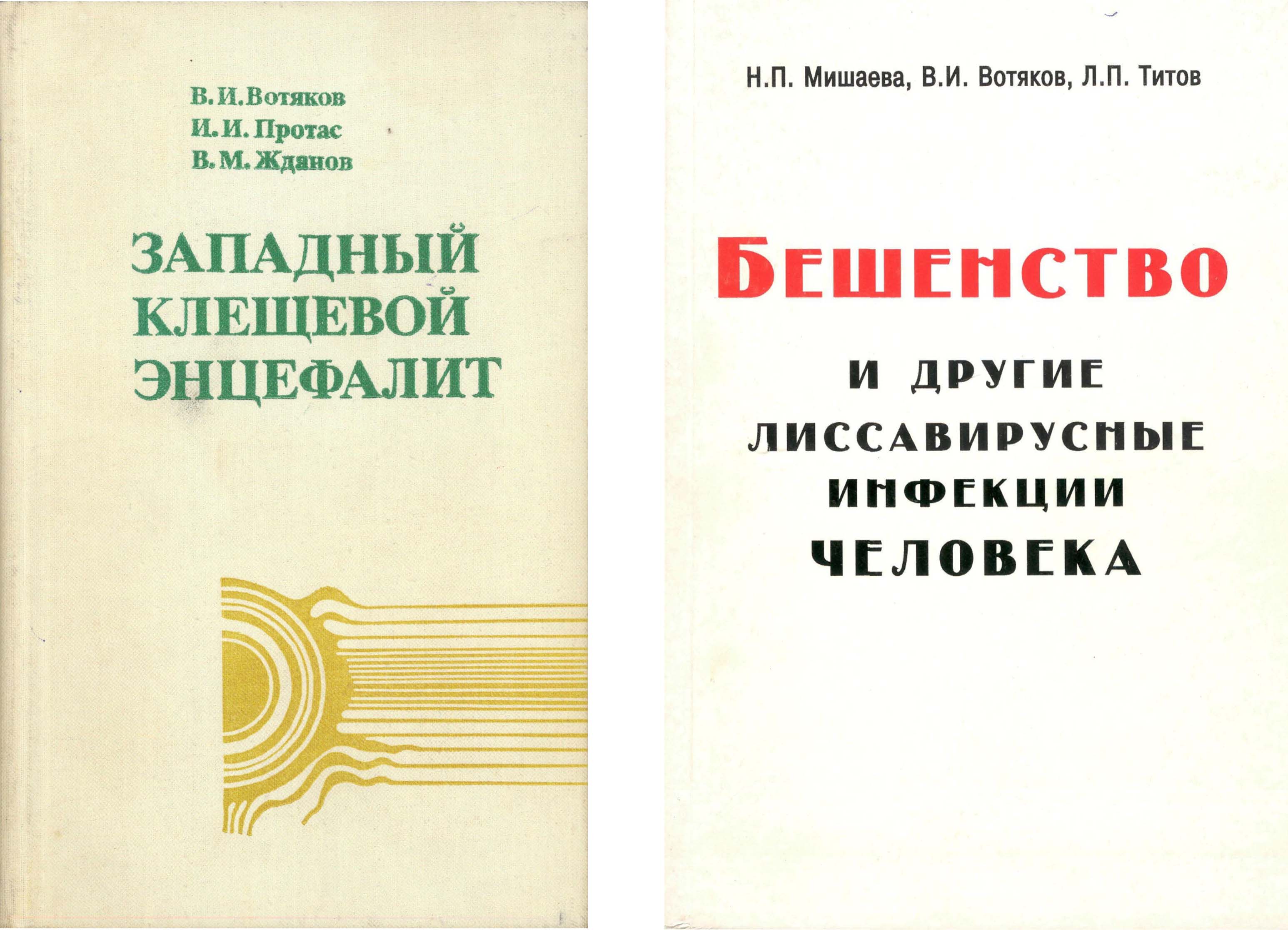 Безымянный-5.cdr